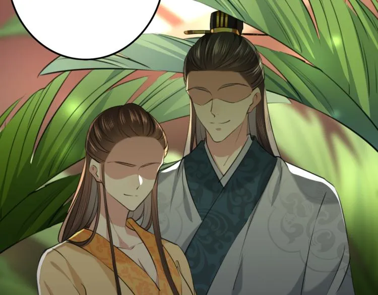第315话 美人计yyds 第24页