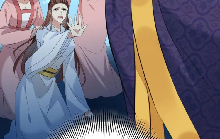 第315话 美人计yyds 第31页