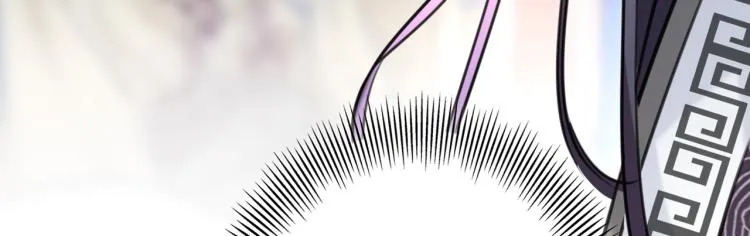 第315话 美人计yyds 第34页