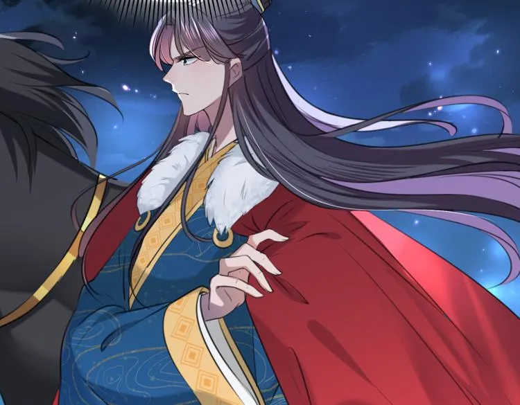 第315话 美人计yyds 第50页