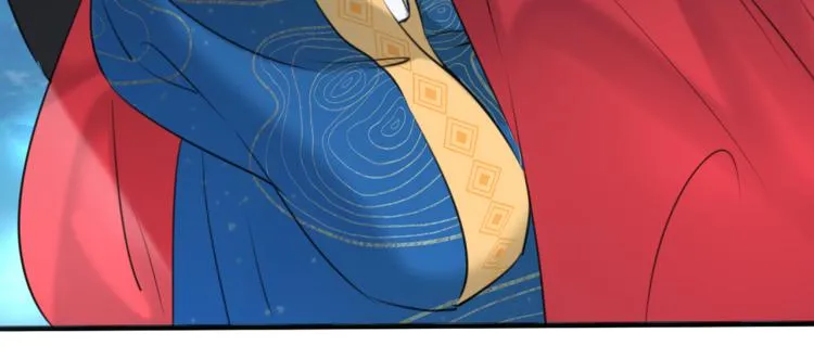 第315话 美人计yyds 第51页