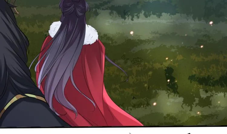 第315话 美人计yyds 第54页