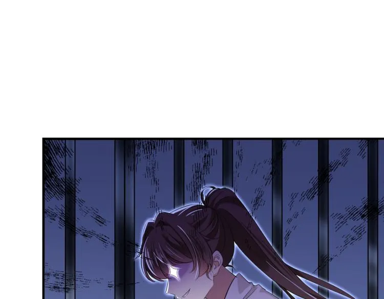 第315话 美人计yyds 第65页