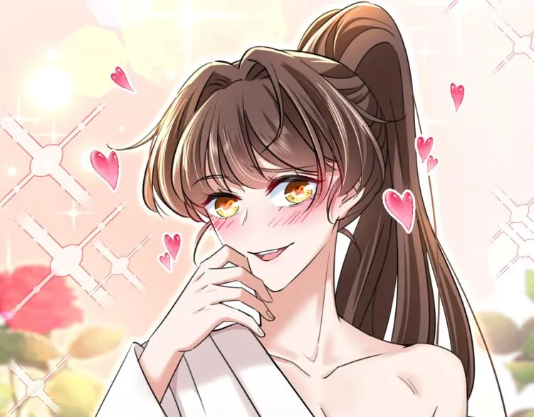 第315话 美人计yyds 第81页