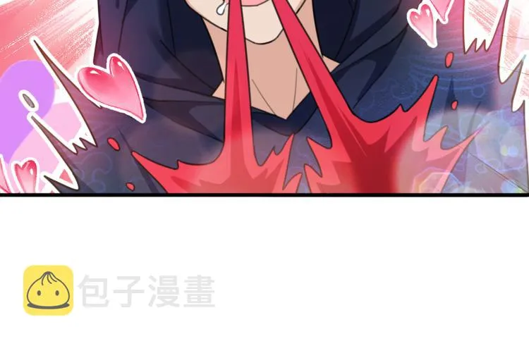 第315话 美人计yyds 第86页