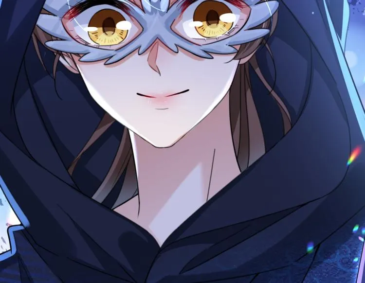 第315话 美人计yyds 第100页