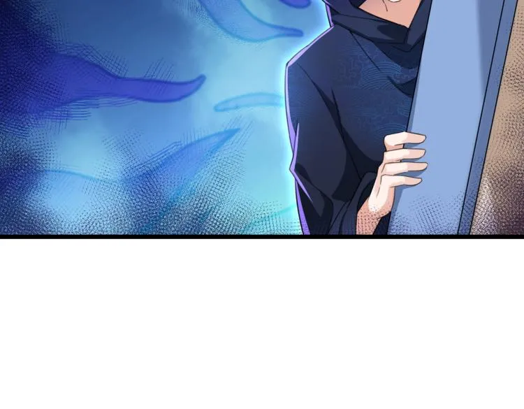 第315话 美人计yyds 第102页