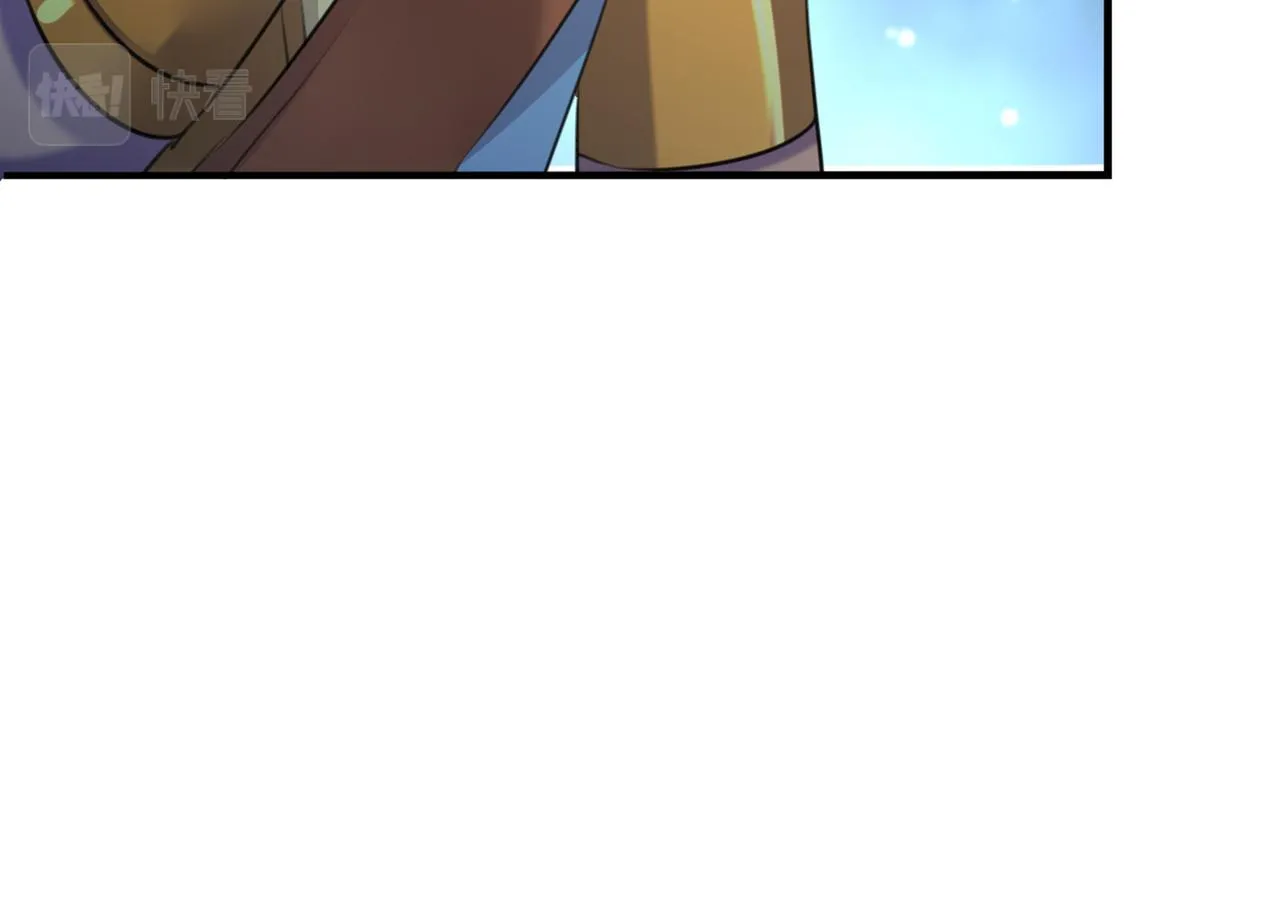 第316话 他俩也背叛了我？ 第16页