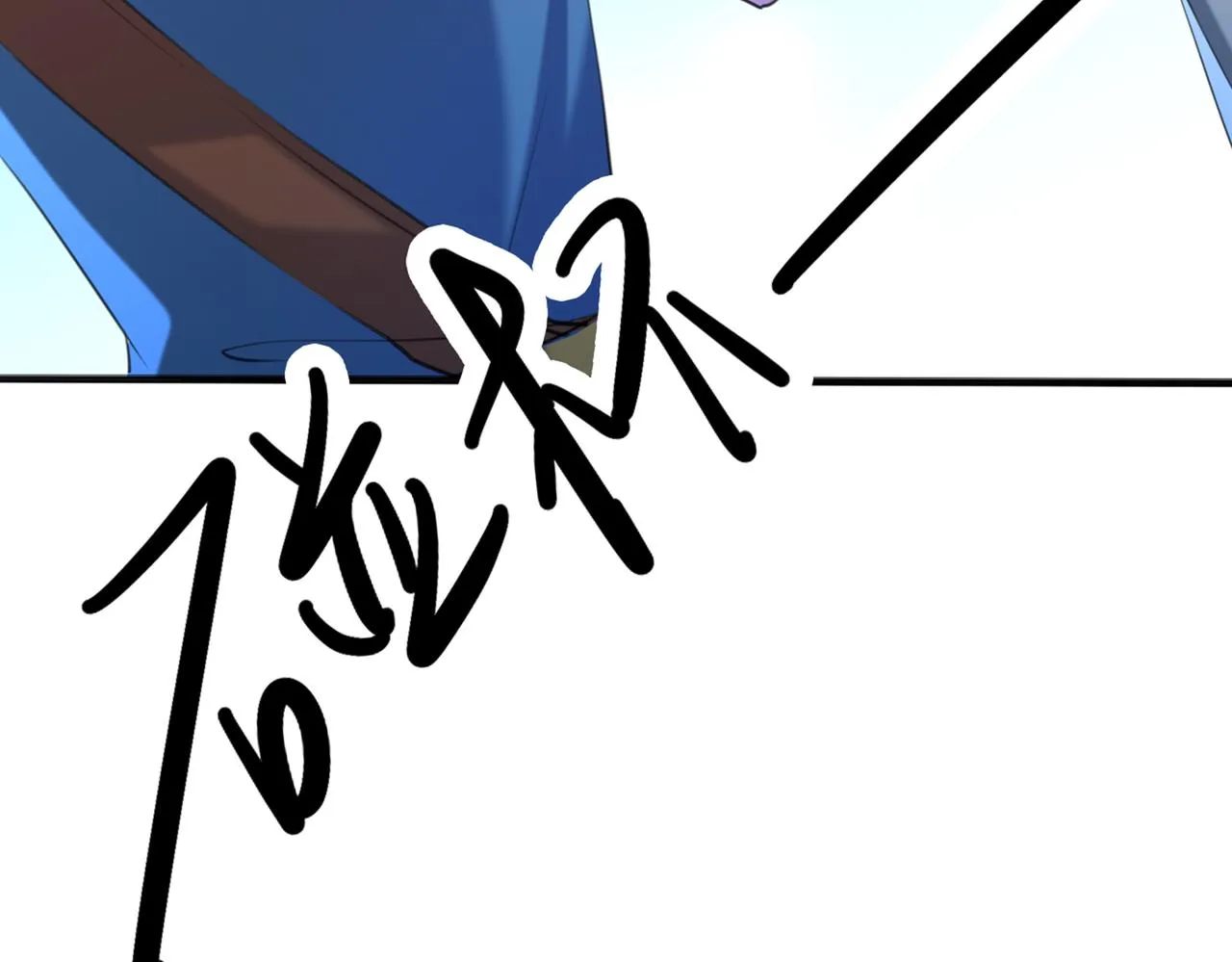 第316话 他俩也背叛了我？ 第20页