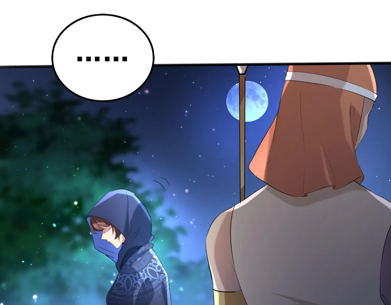 第316话 他俩也背叛了我？ 第34页