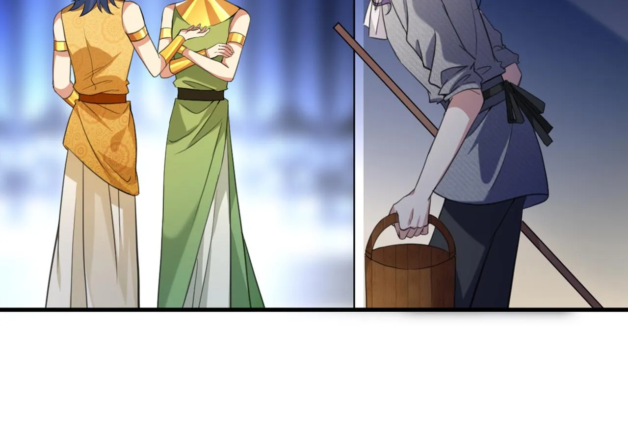 第316话 他俩也背叛了我？ 第85页