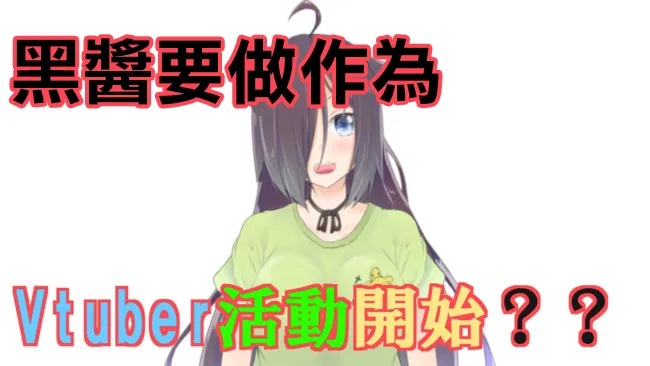 第71-75话 第3页