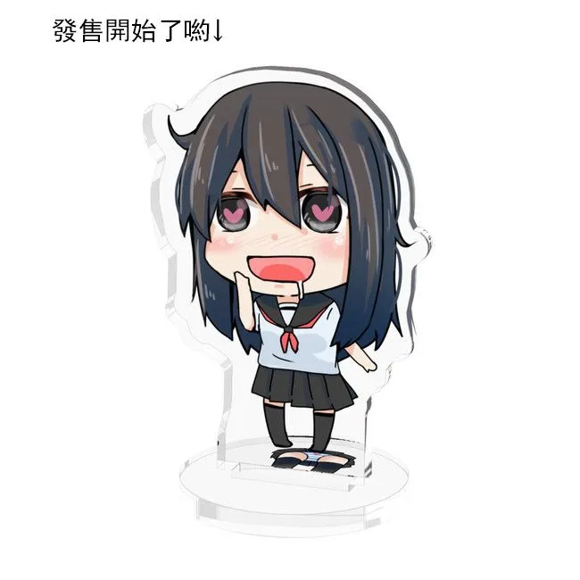 第56-60话 第7页