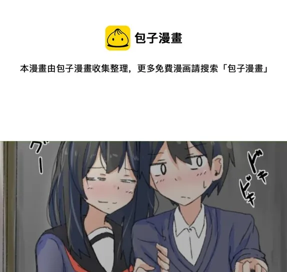 第1-5话 第1页