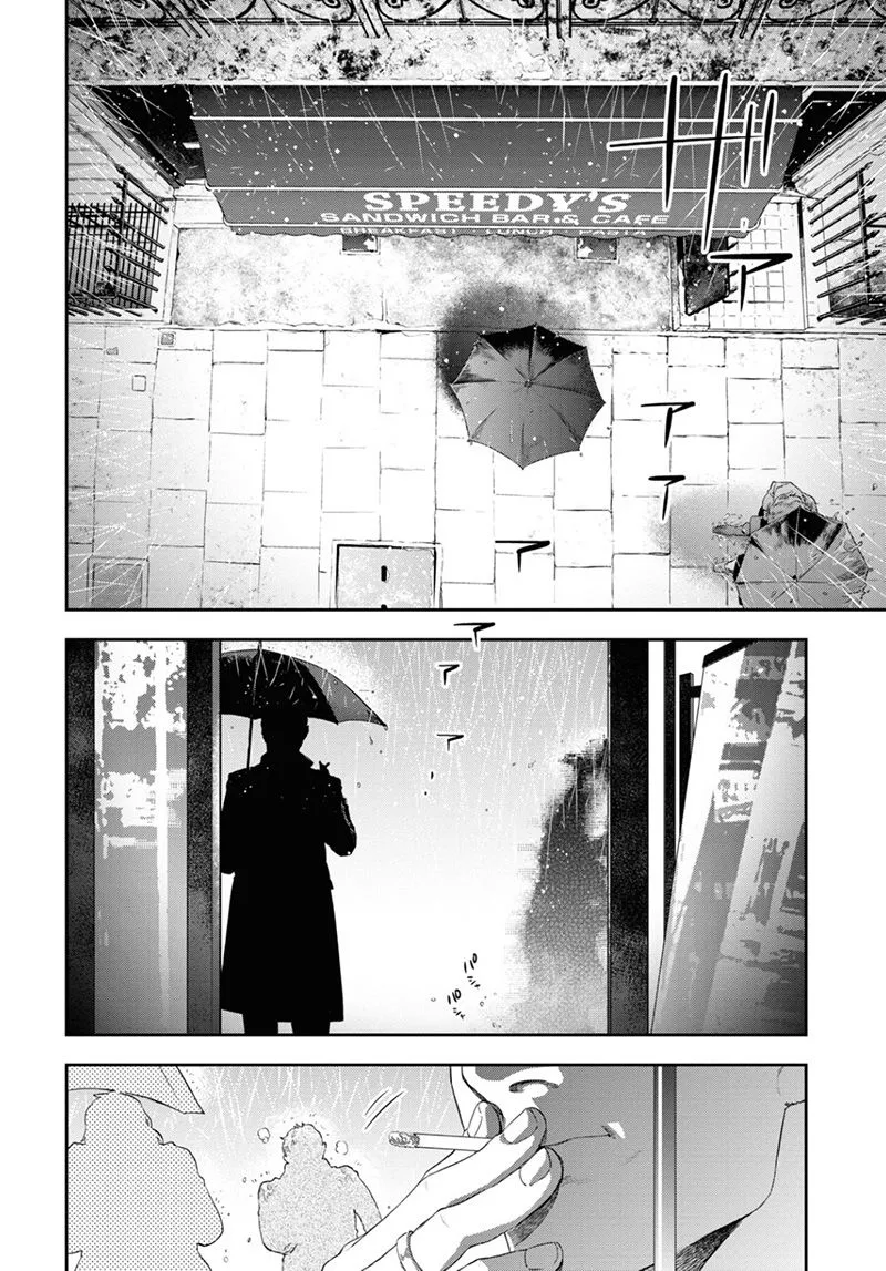 第40话 第6页