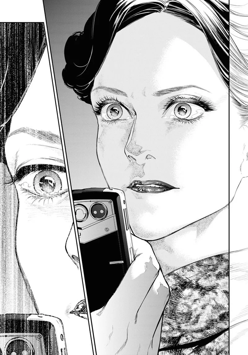 第39话 第3页
