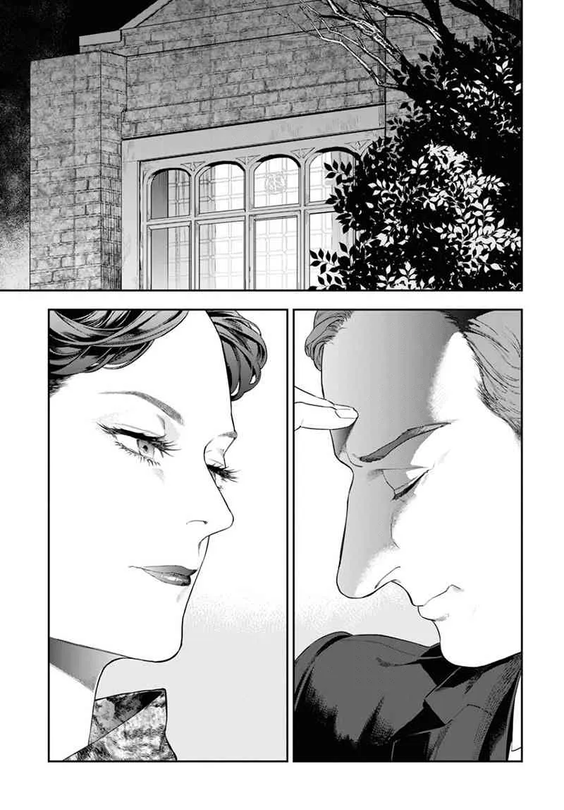 36话 第3页