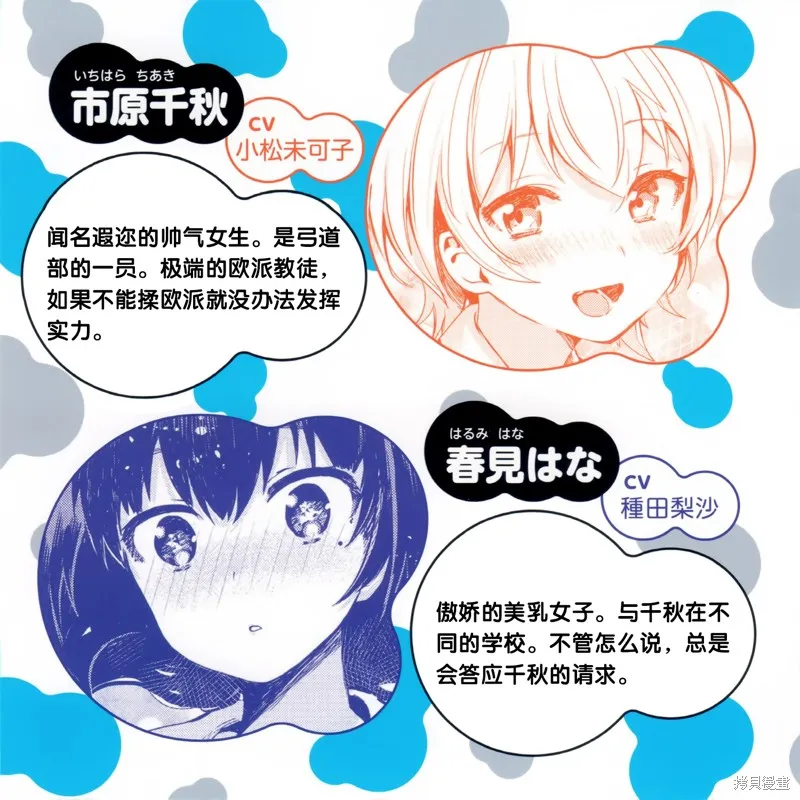 CD1 第4页