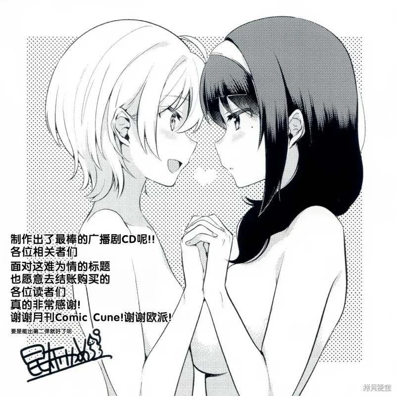 CD1 第7页