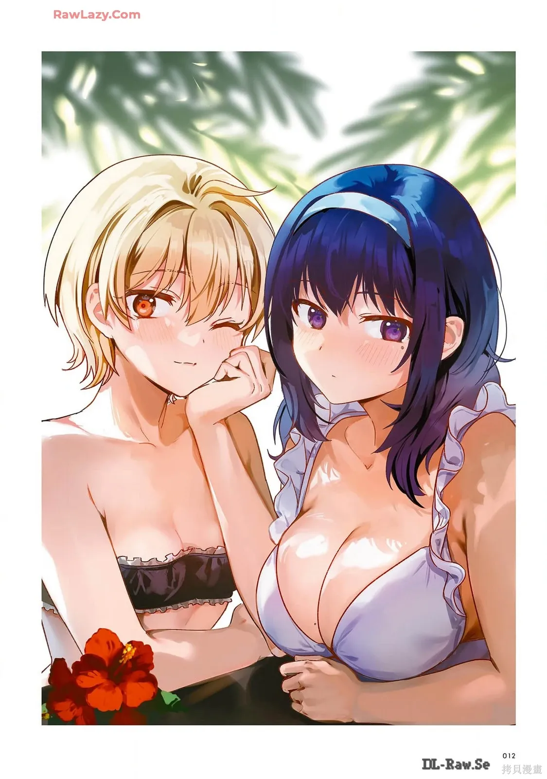 画集 第14页