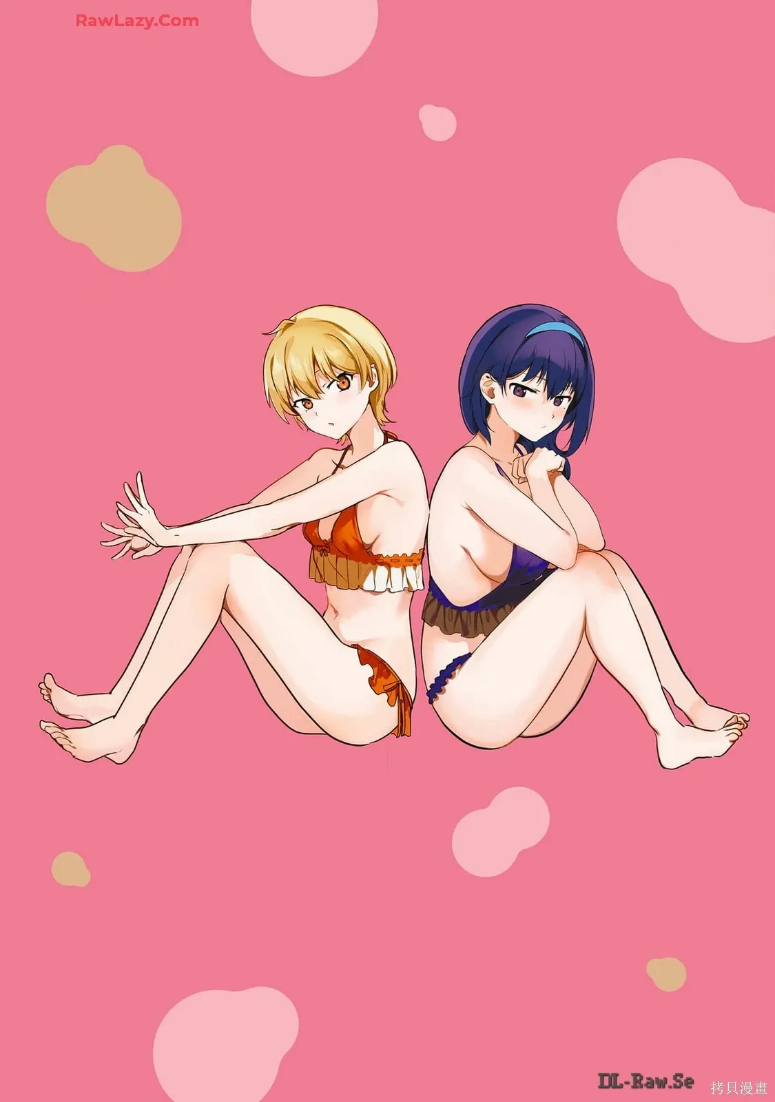 画集 第20页