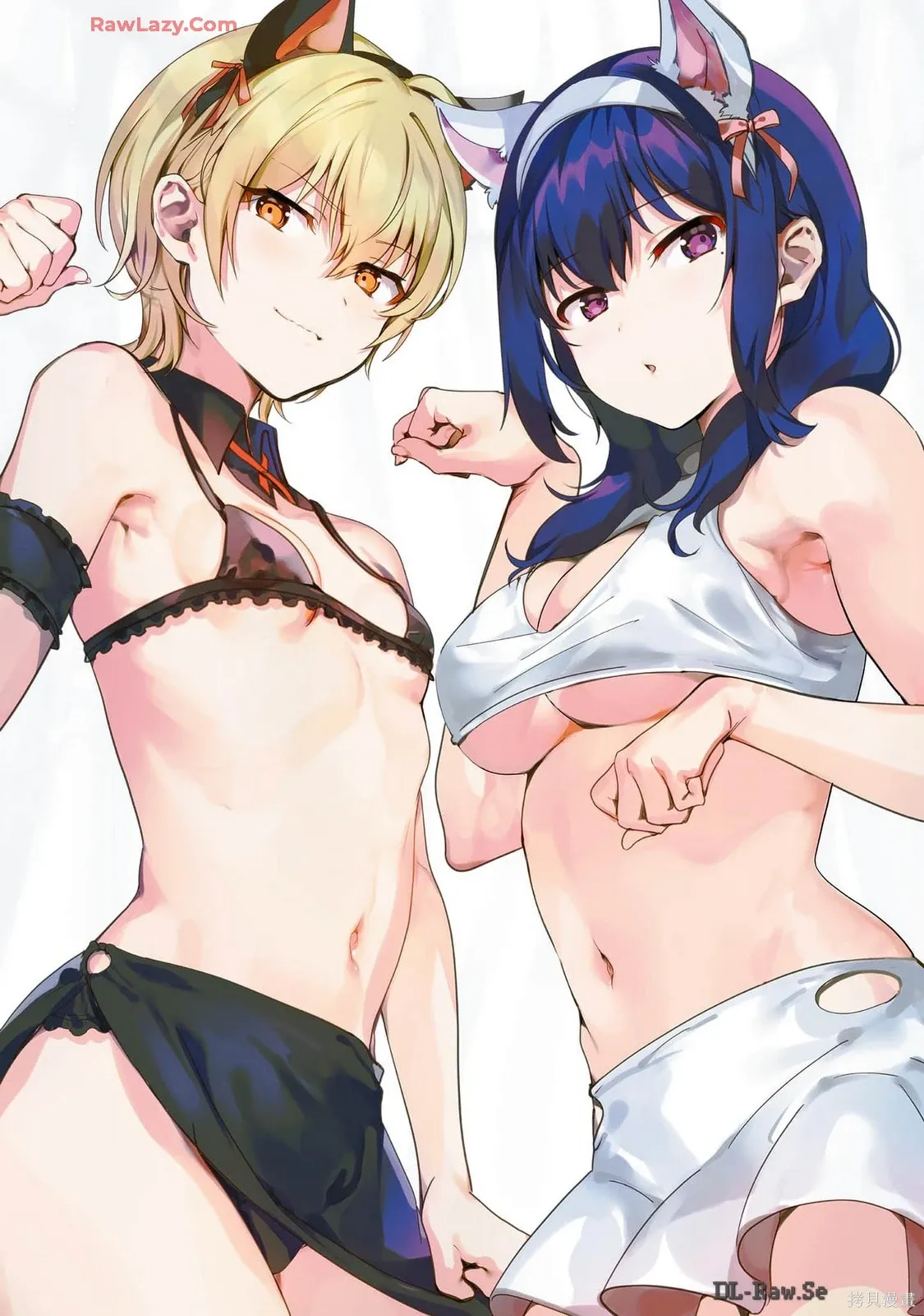 画集 第48页