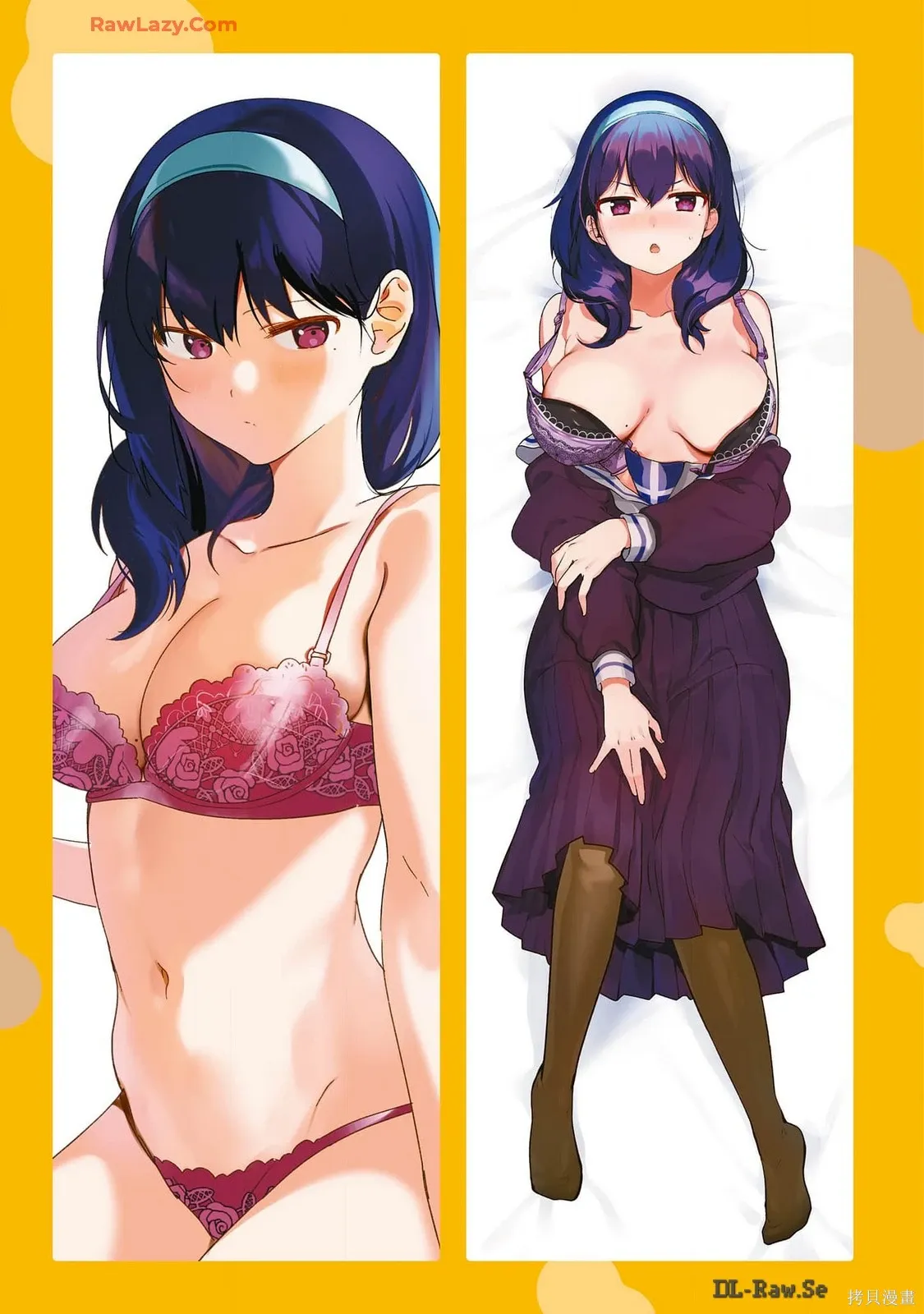 画集 第83页