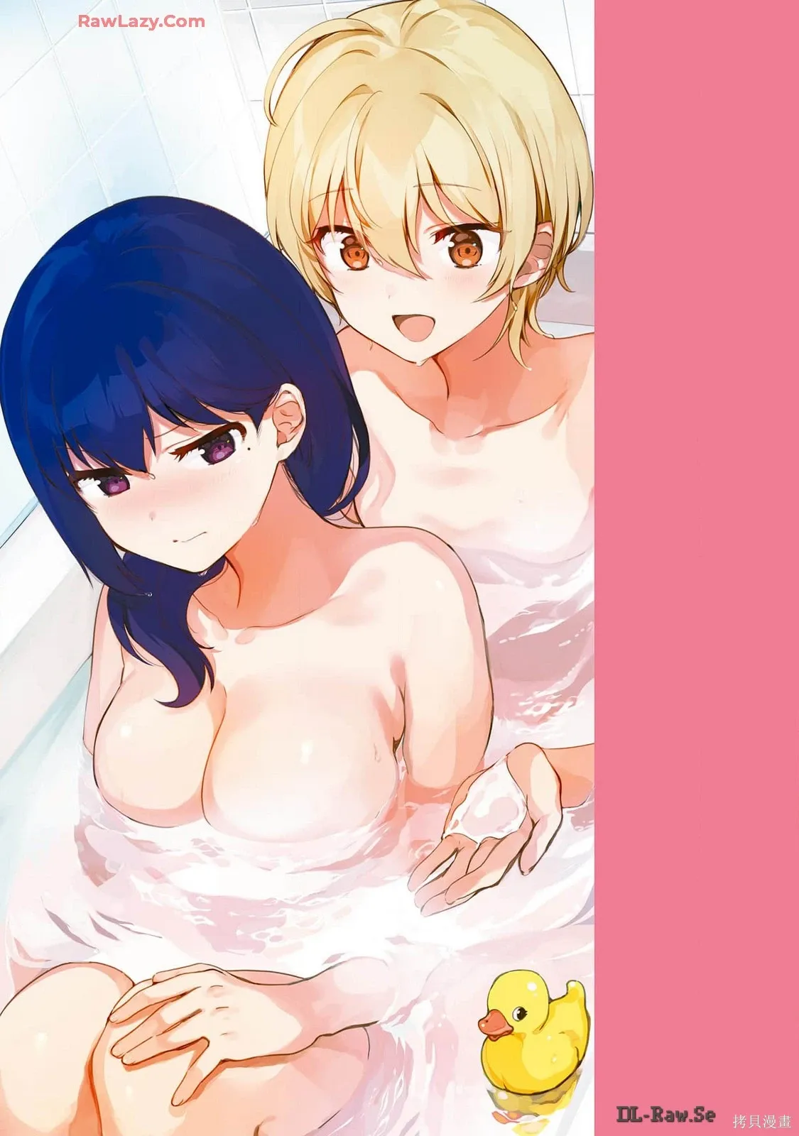 画集 第85页