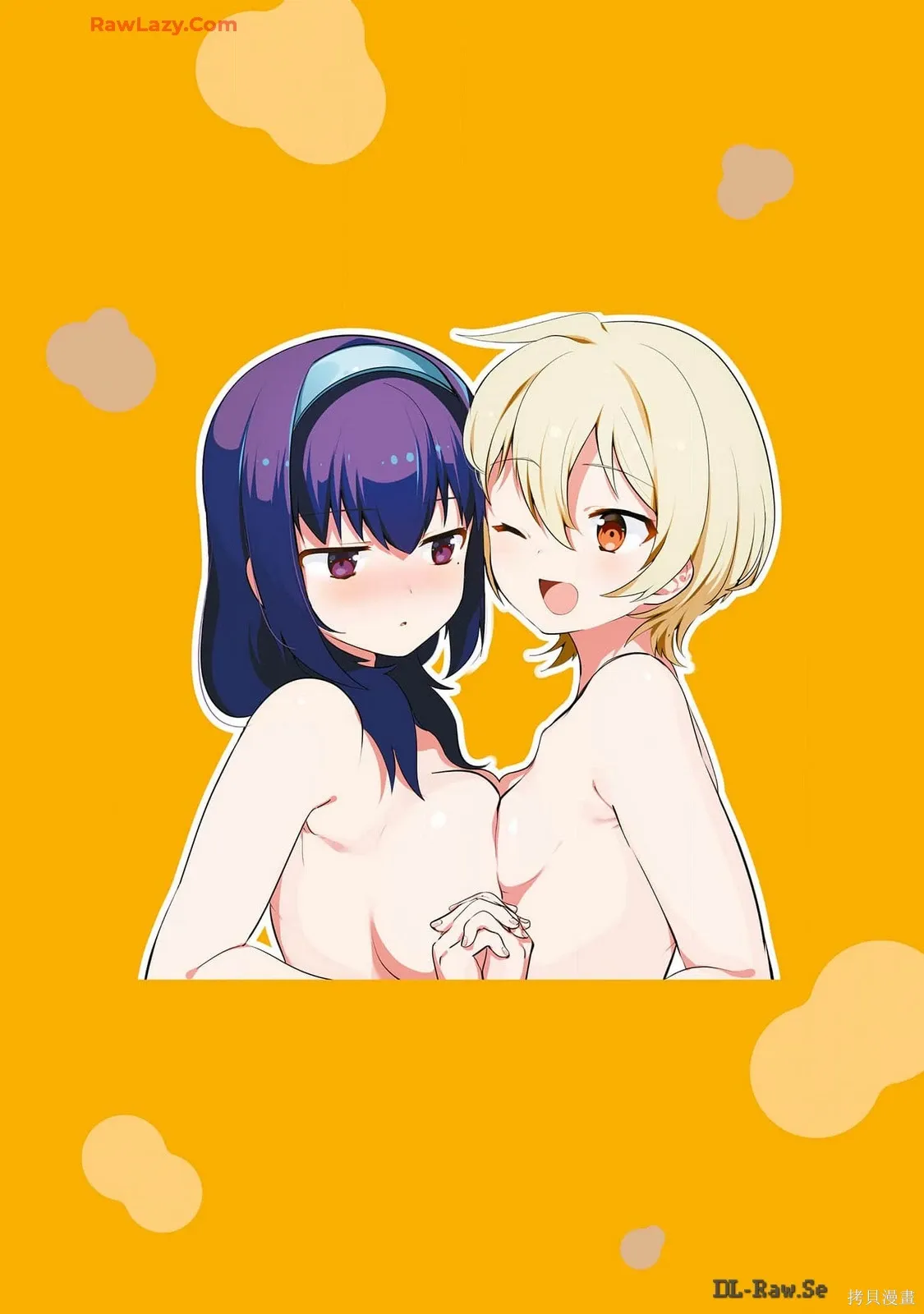 画集 第88页