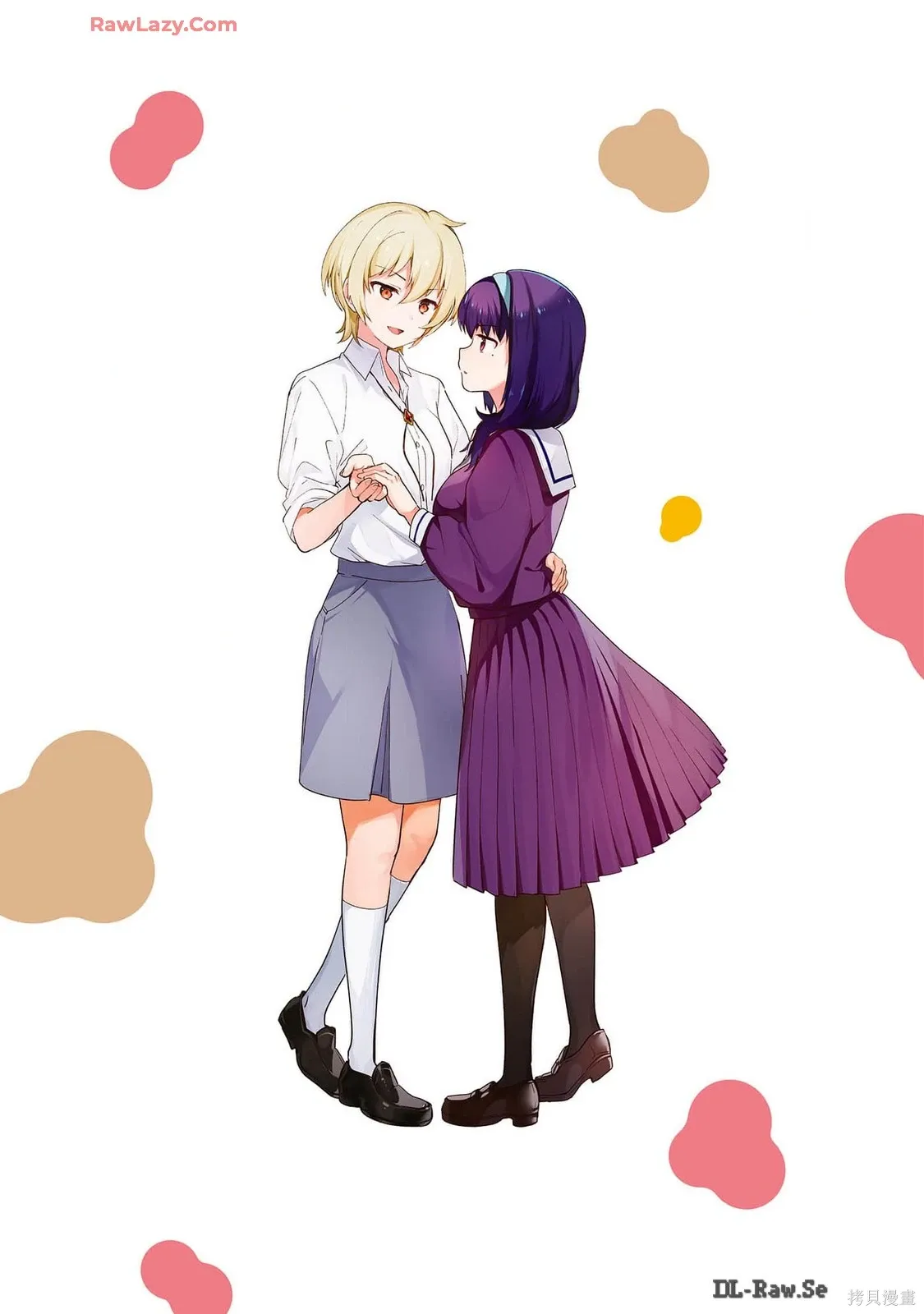 画集 第93页