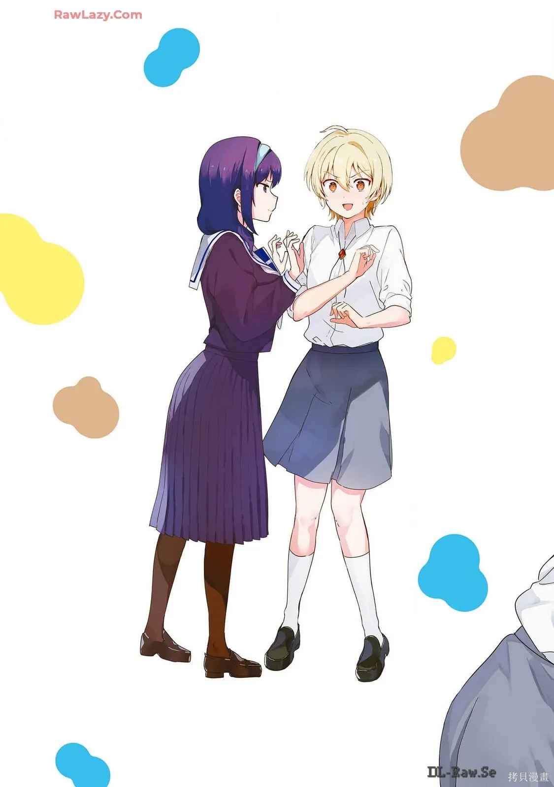 画集 第95页