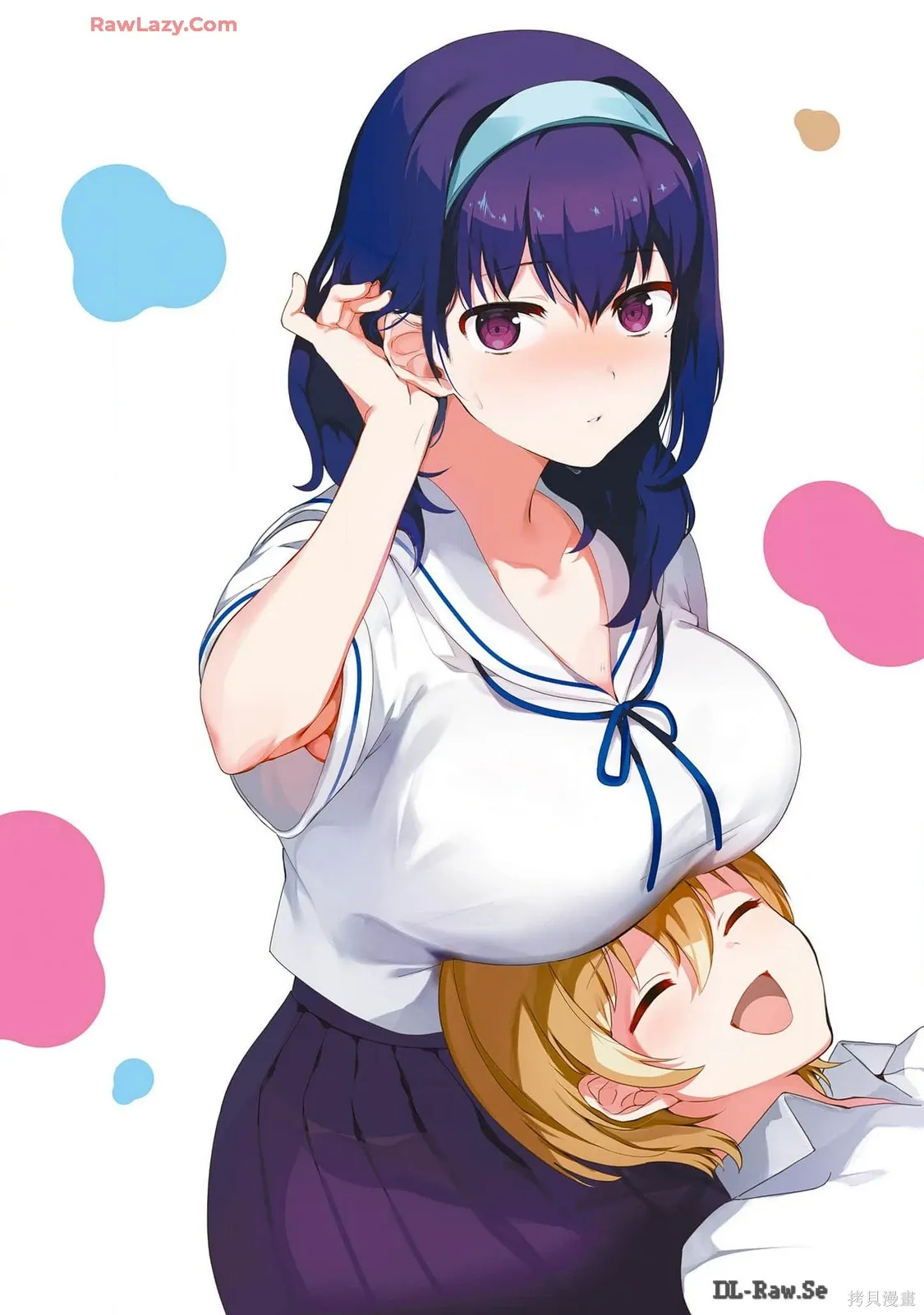 画集 第96页