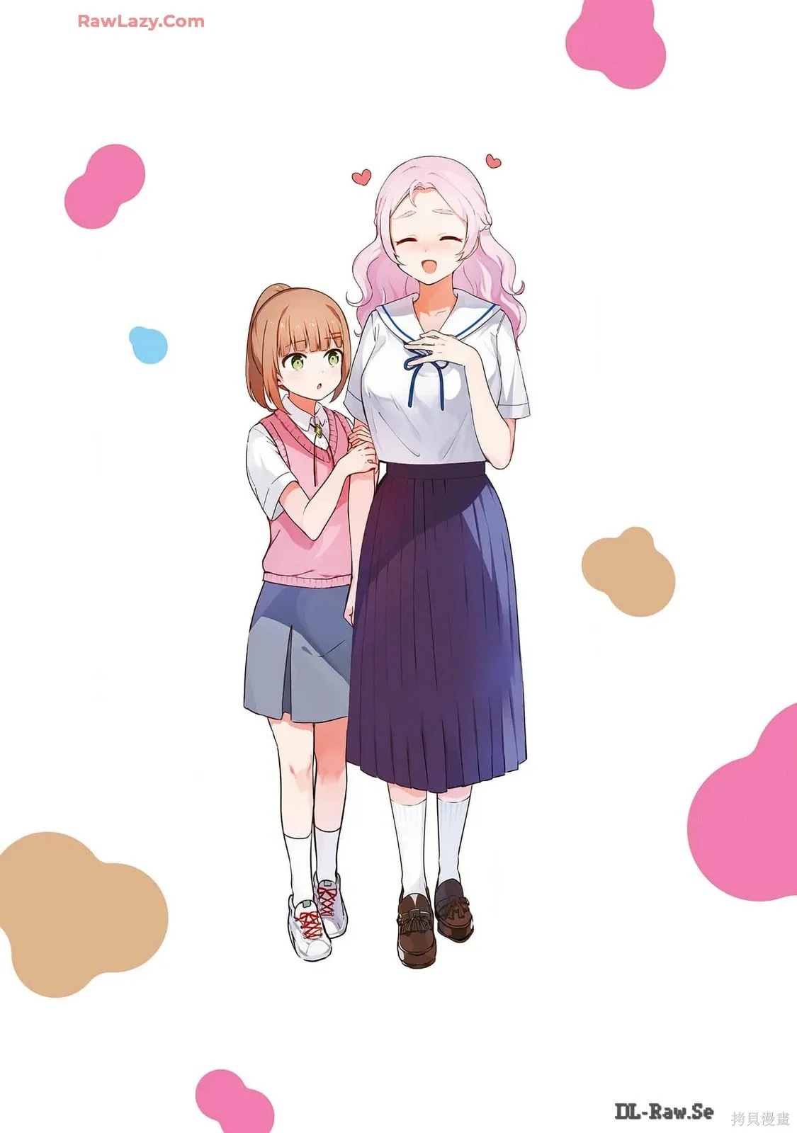 画集 第97页