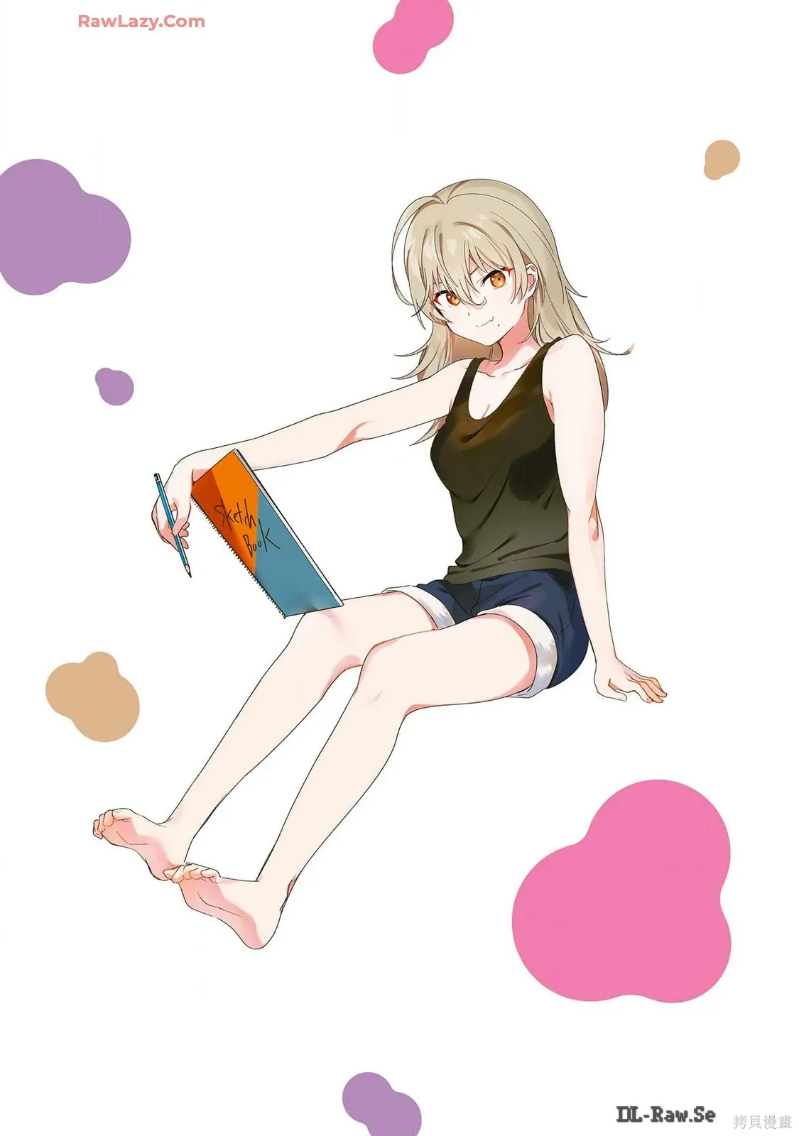 画集 第101页