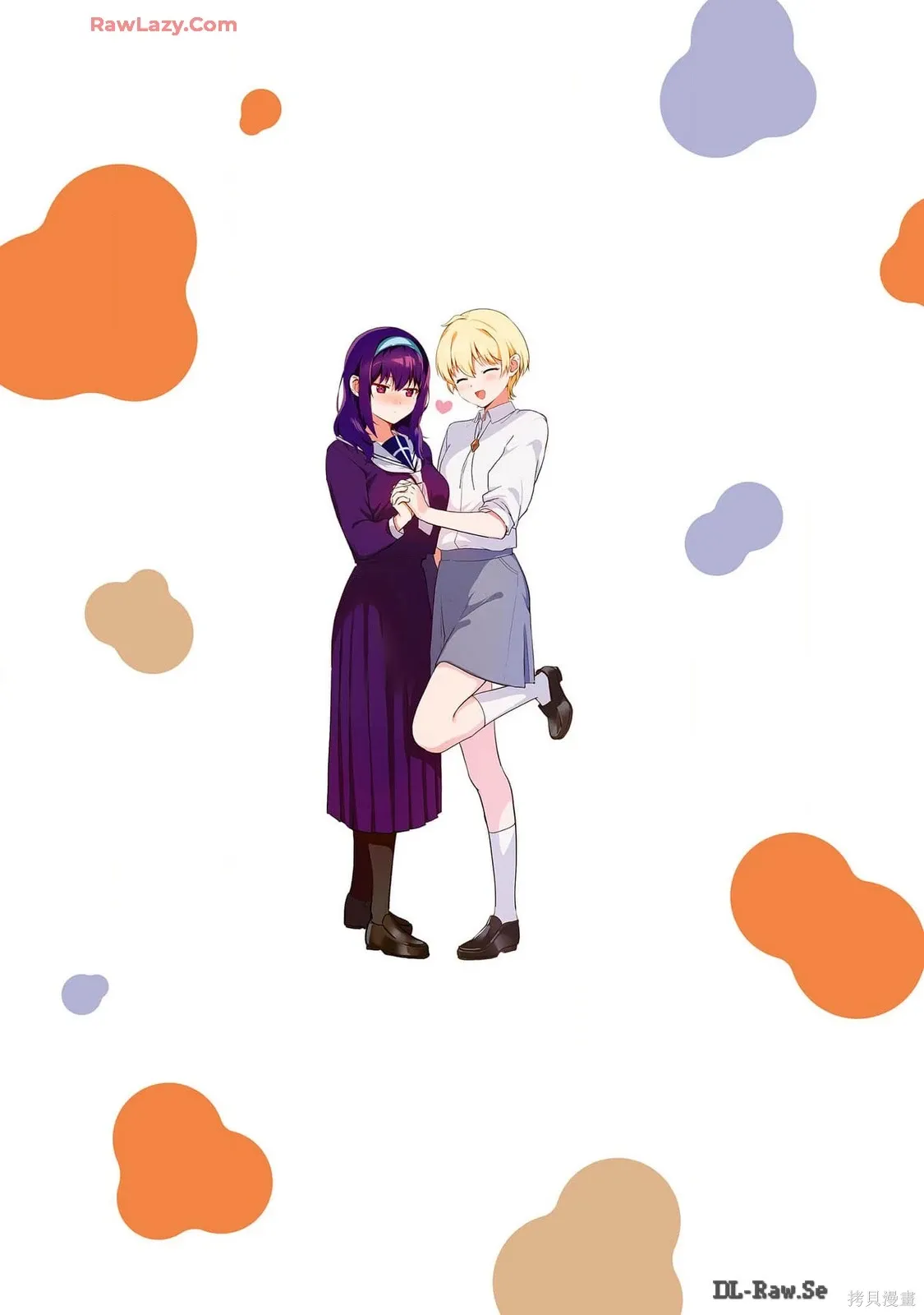 画集 第105页