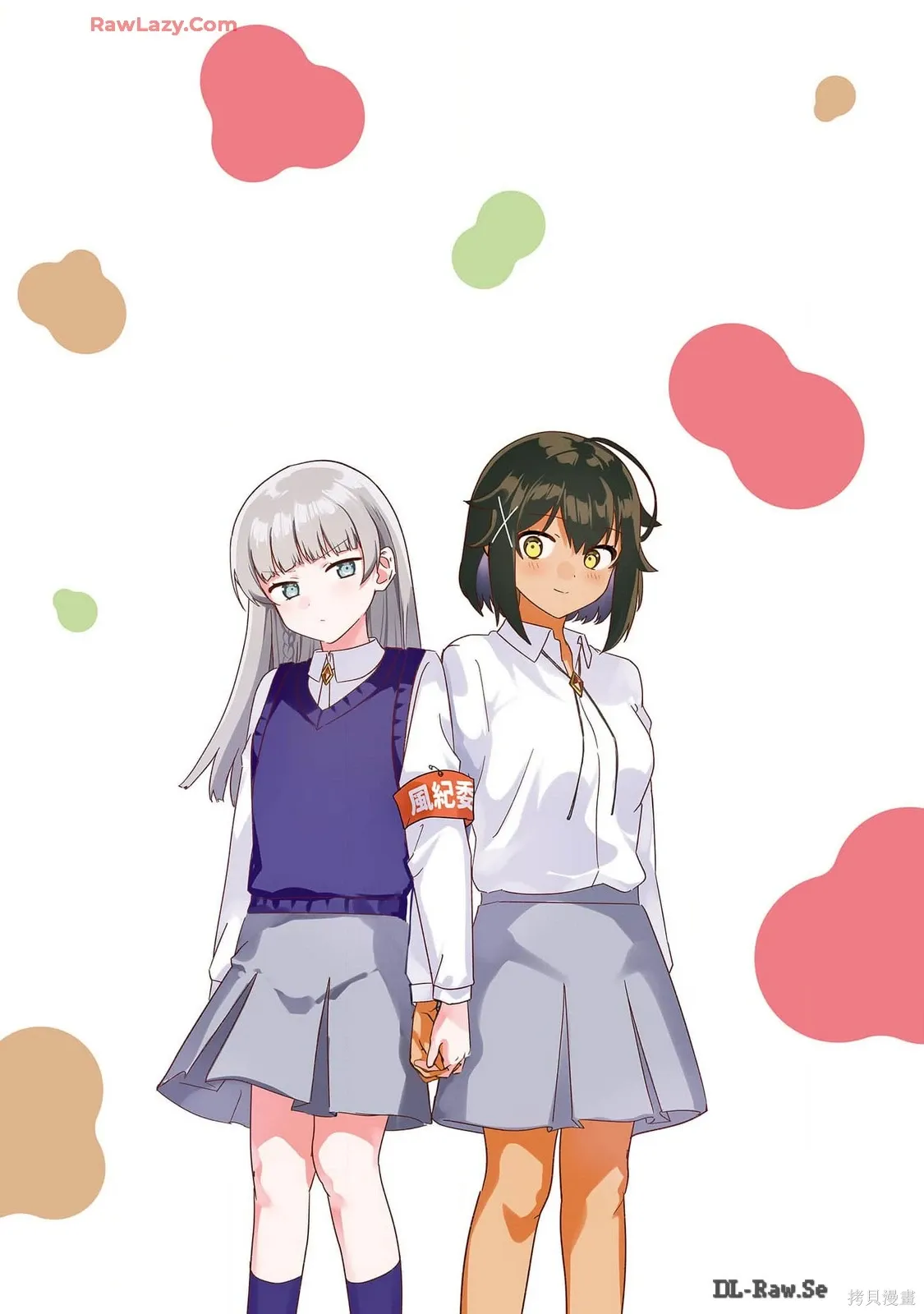 画集 第107页