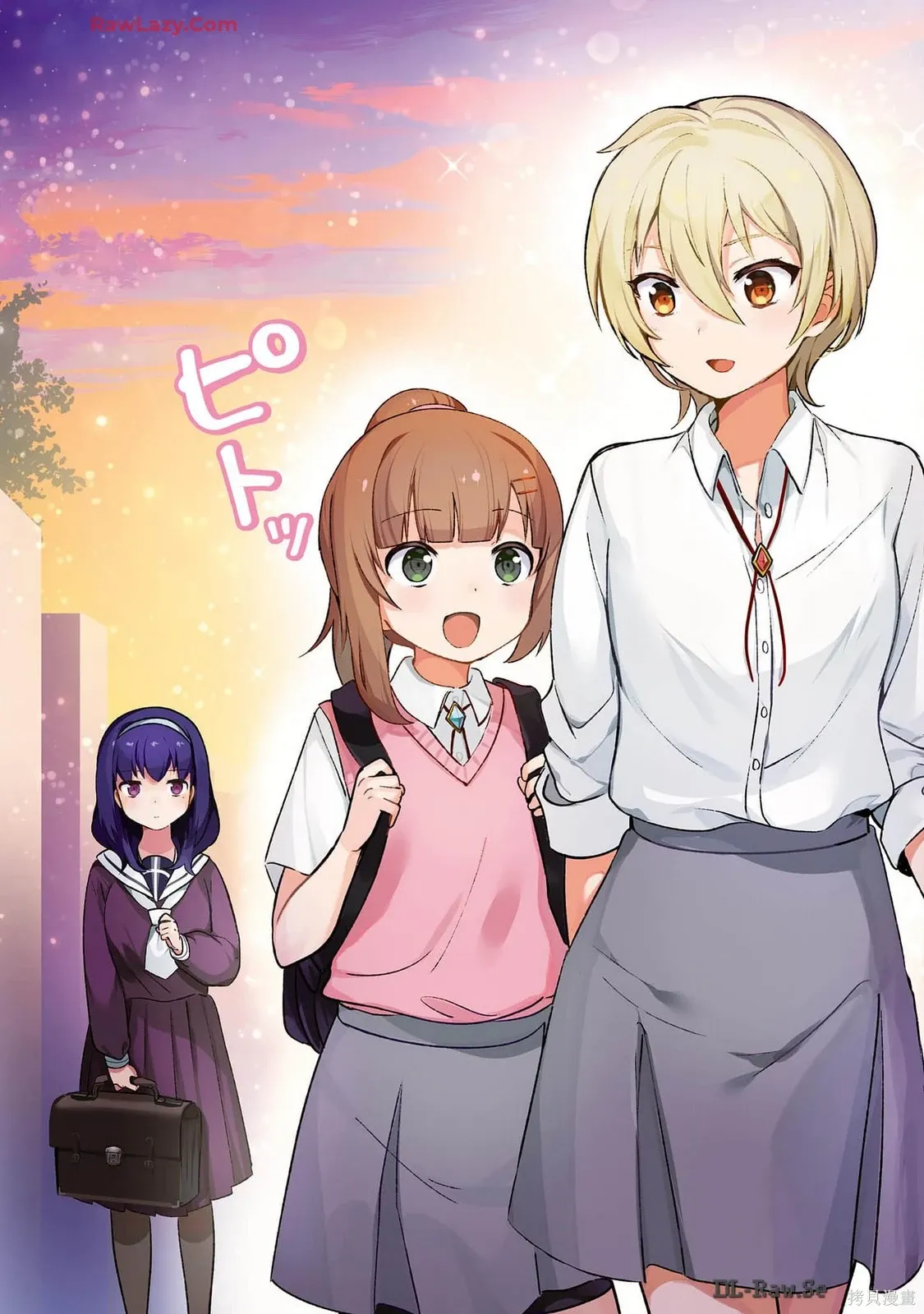 画集 第112页
