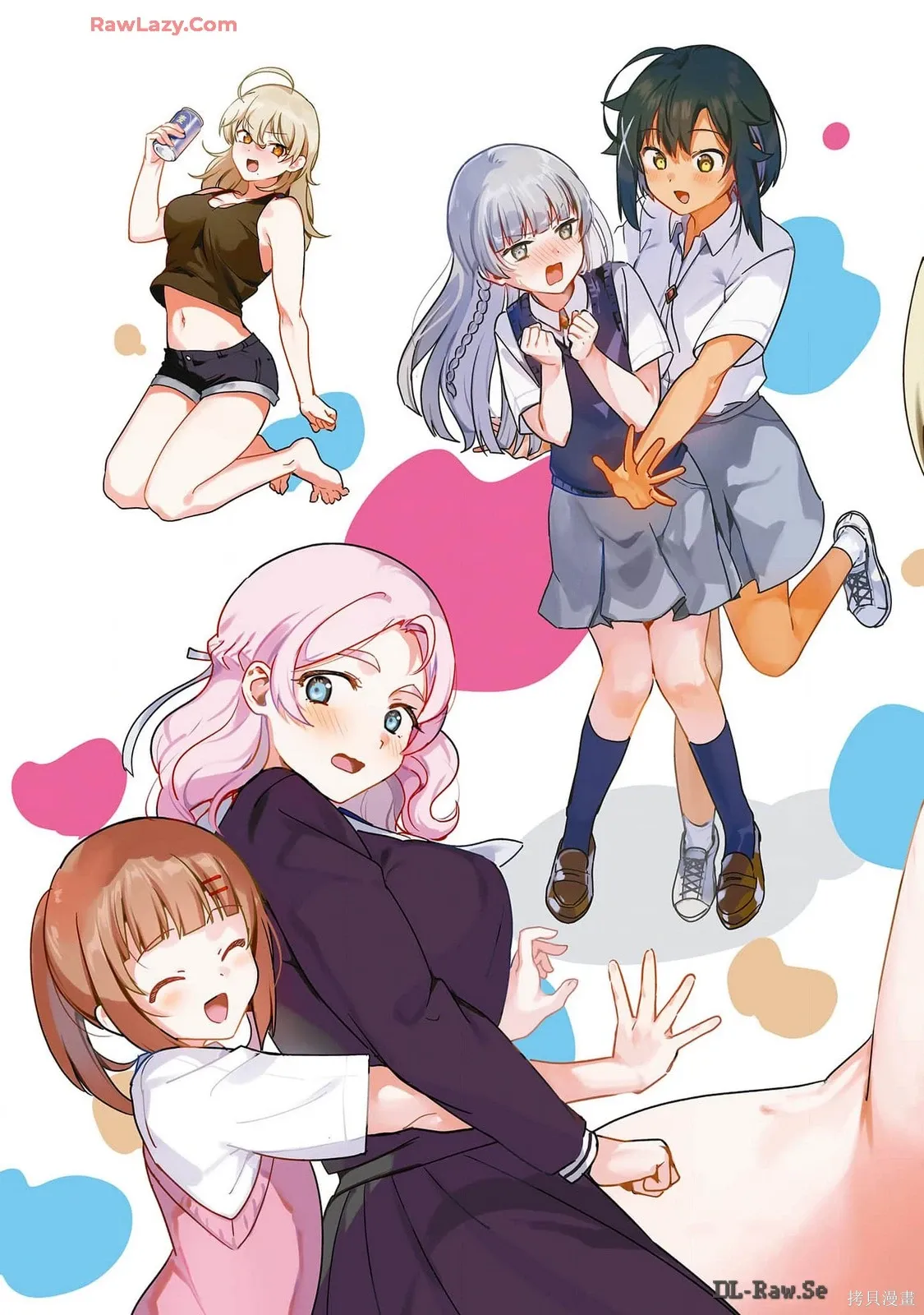 画集 第121页