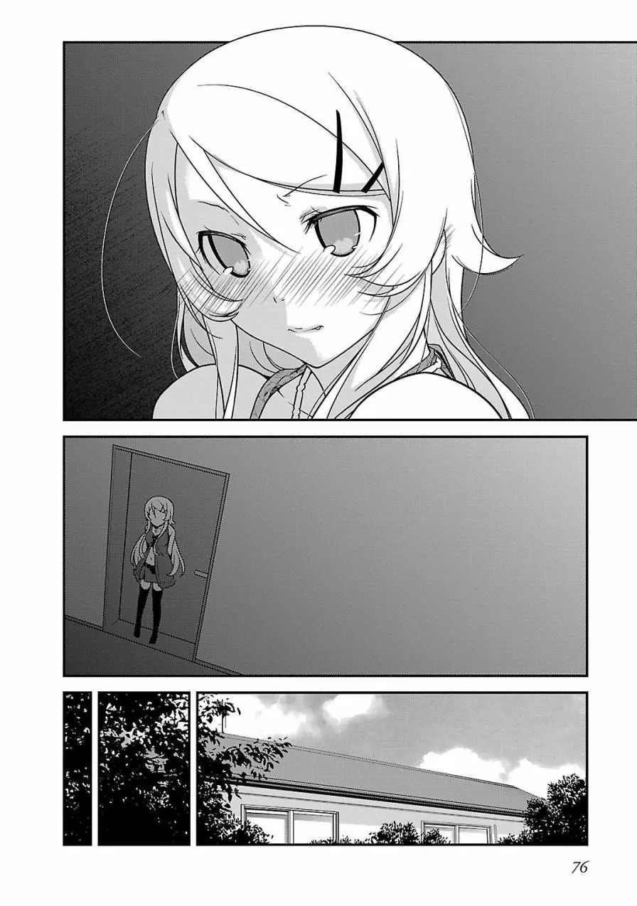 黑猫篇39话 第20页