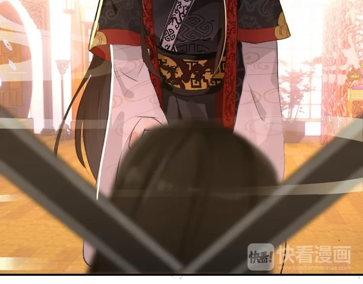 第79话 当年种种 第19页