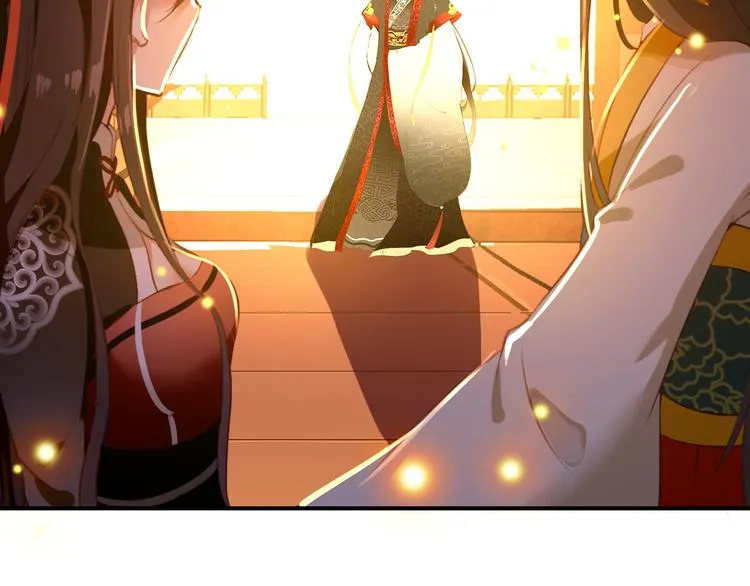 第77话 好久不见 第49页