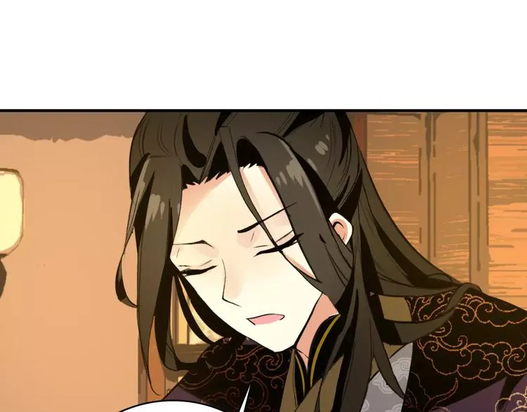 第70话 险中求生！ 第15页