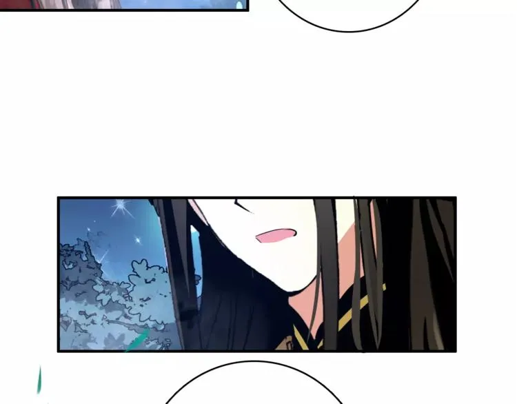 第70话 险中求生！ 第42页