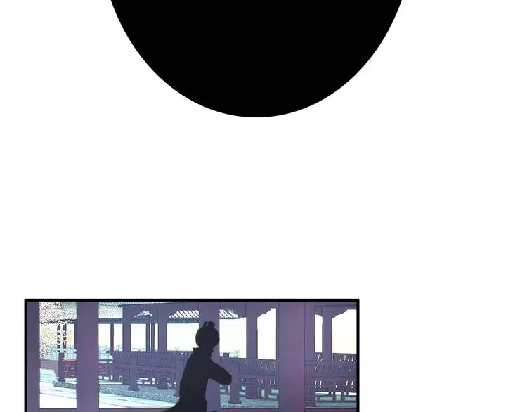 第69话 红颜祸水？！ 第25页