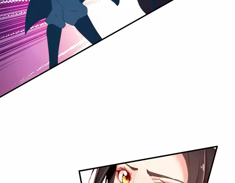 第69话 红颜祸水？！ 第44页