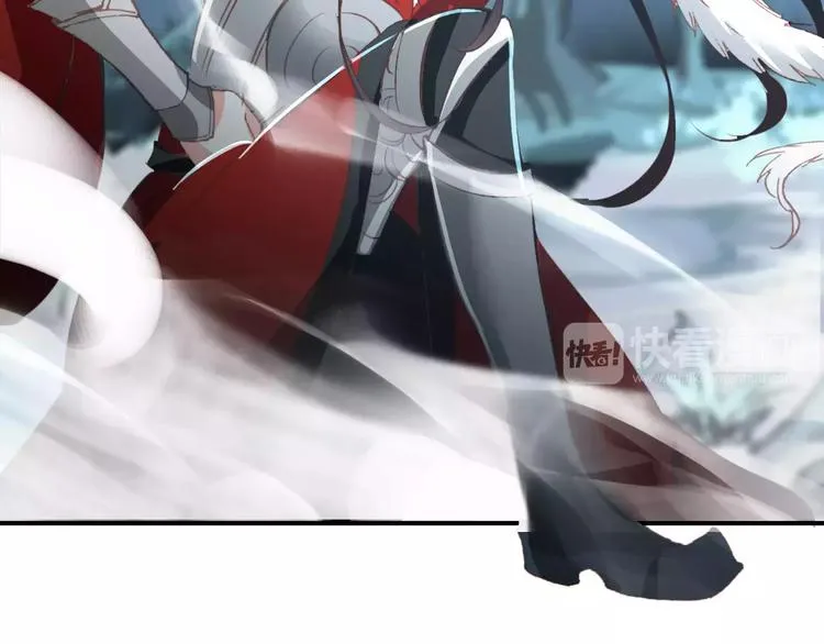 第69话 红颜祸水？！ 第47页