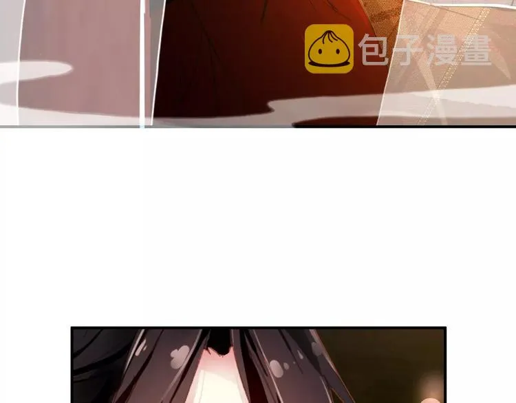 第68话 再忆从前 第13页