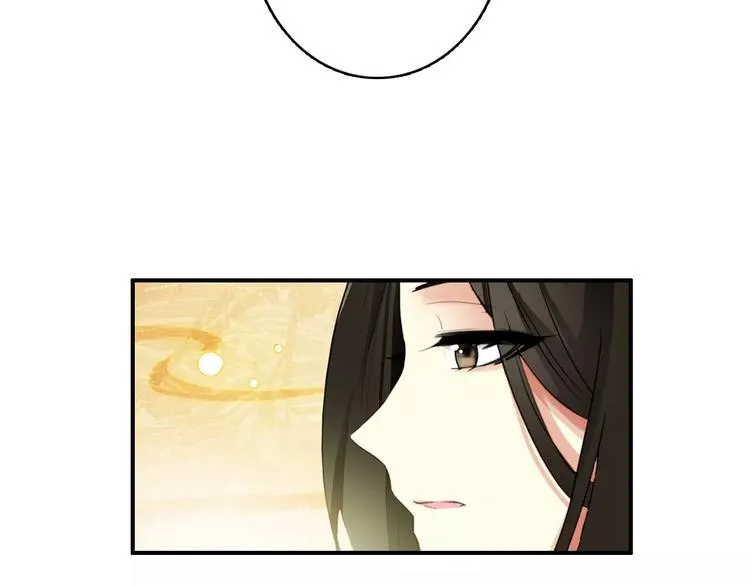 第68话 再忆从前 第37页