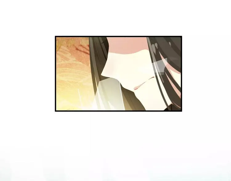 第68话 再忆从前 第38页