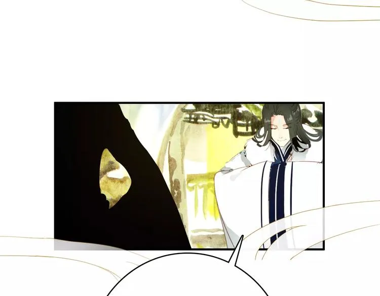 第68话 再忆从前 第59页